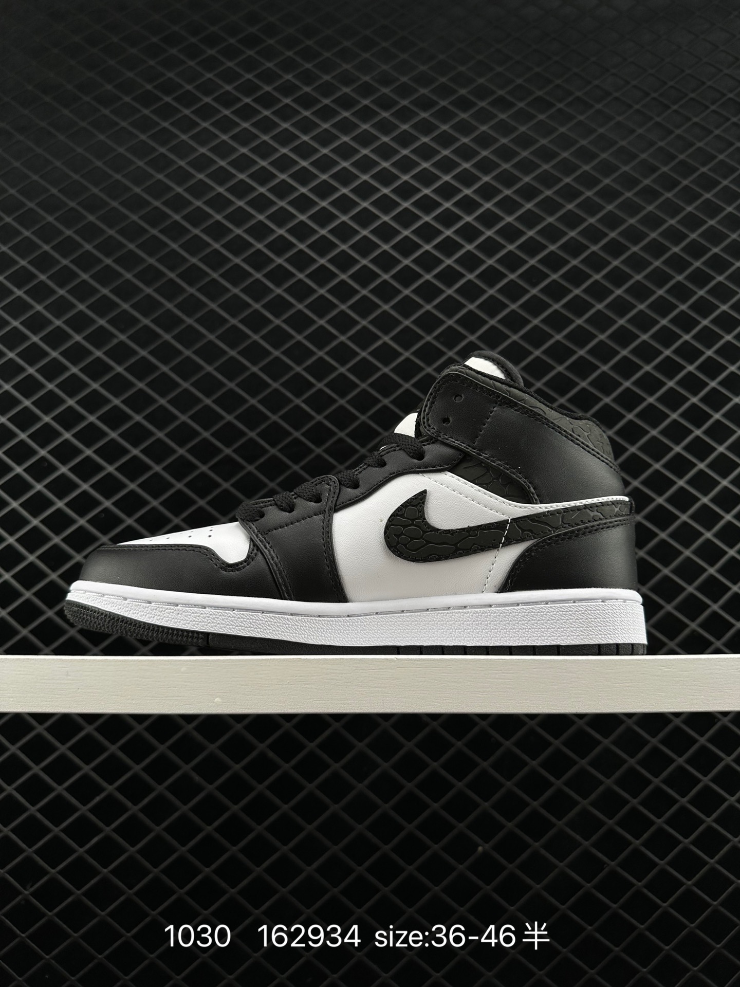 Air Jordan 1 Low AJ1